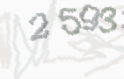 CAPTCHA-Bild zum Spam-Schutz 