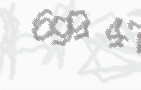 CAPTCHA-Bild zum Spam-Schutz 