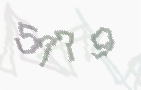 CAPTCHA-Bild zum Spam-Schutz 