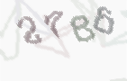 CAPTCHA-Bild zum Spam-Schutz 