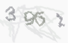 CAPTCHA-Bild zum Spam-Schutz 