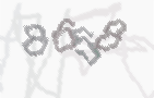 CAPTCHA-Bild zum Spam-Schutz 