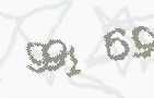 CAPTCHA-Bild zum Spam-Schutz 
