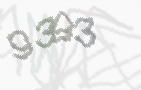 CAPTCHA-Bild zum Spam-Schutz 