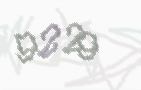 CAPTCHA-Bild zum Spam-Schutz 