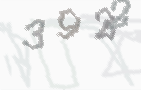 CAPTCHA-Bild zum Spam-Schutz 