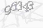 CAPTCHA-Bild zum Spam-Schutz 