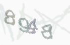 CAPTCHA-Bild zum Spam-Schutz 
