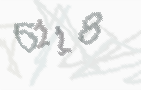CAPTCHA-Bild zum Spam-Schutz 