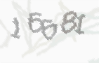 CAPTCHA-Bild zum Spam-Schutz 