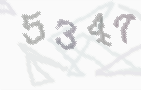 CAPTCHA-Bild zum Spam-Schutz 