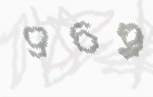CAPTCHA-Bild zum Spam-Schutz 